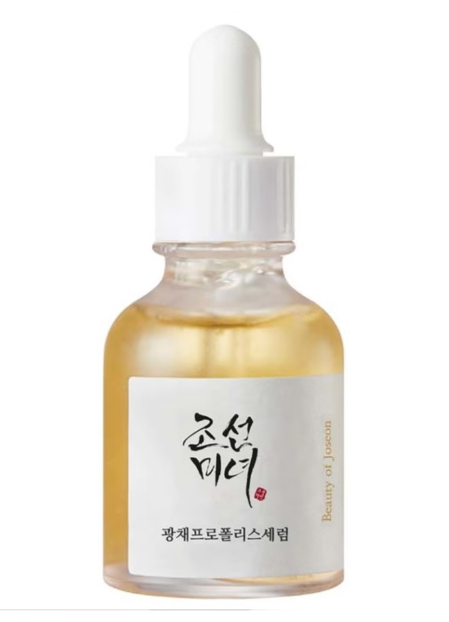 BEAUTY OF JOSEON GLOW SERUM PROPOLIS + NIACINAMIDE