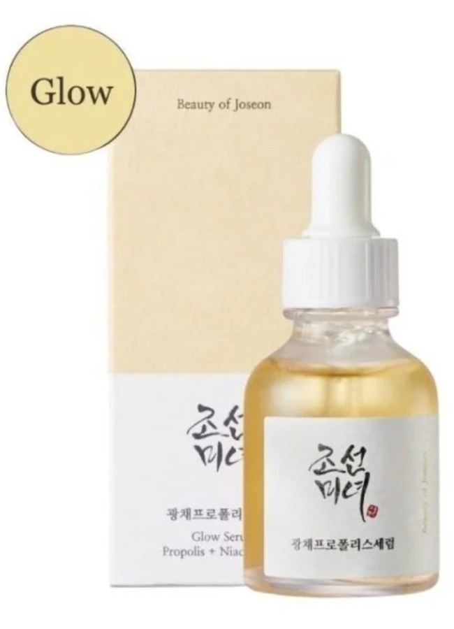 BEAUTY OF JOSEON GLOW SERUM...