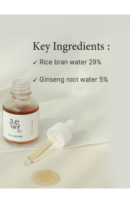 BEAUTY OF JOSEON SERUM - REVIVE SERUM : GINSENG & SNAIL MUCIN