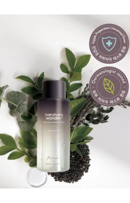 ΕΝΥΔΑΤΙΚΟ ΤΟΝΕΡ -HARUHARU WONDER  BLACK RICE HYALURONIC TONER