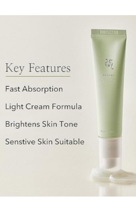 BEAUTY OF JOSEON LIGHT ON SERUM CENTELLA +VITA C