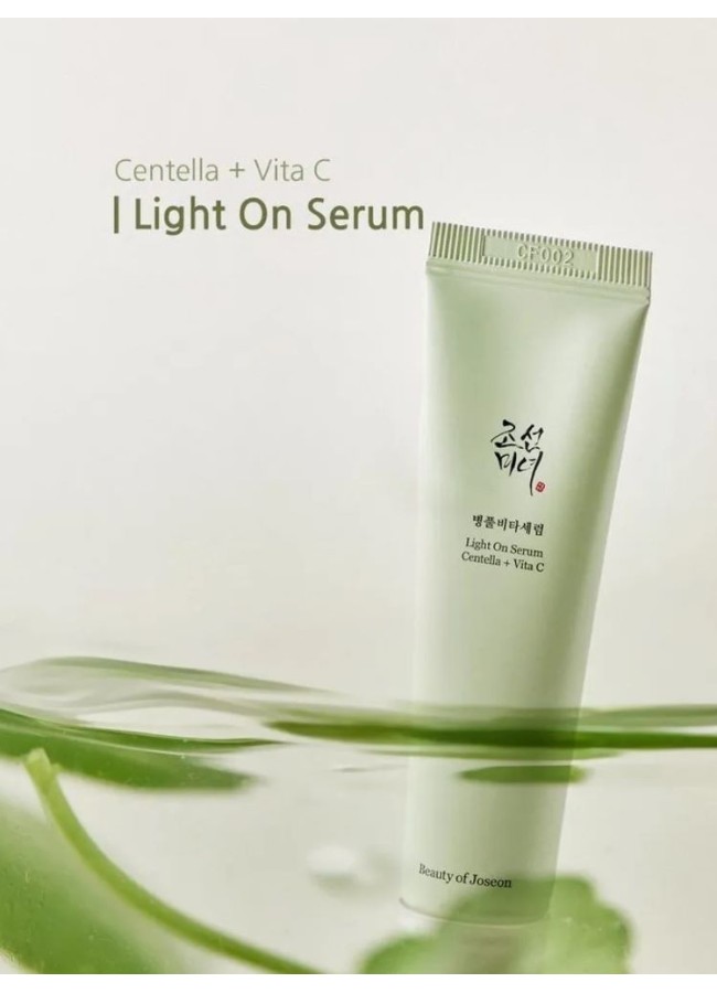 BEAUTY OF JOSEON LIGHT ON SERUM CENTELLA +VITA C